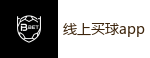 世界杯投注_世界杯(SHIJIEBEI)中国竞彩官方网站